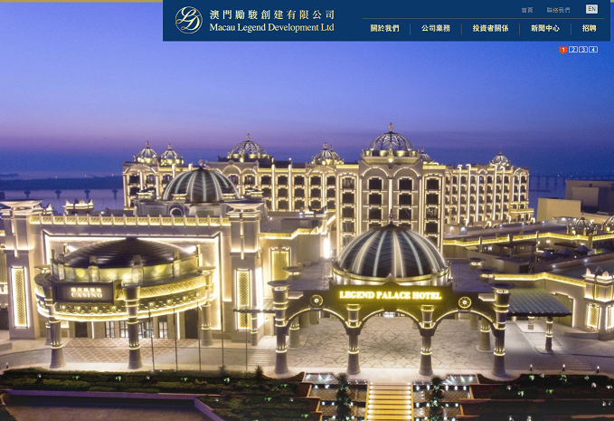 受累疫情｜澳門勵駿預告延發業績 4月1日起或停牌