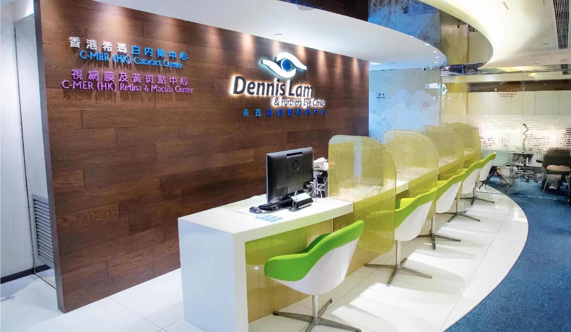 盈利預告｜希瑪眼科盈喜 料去年轉賺逾1500萬