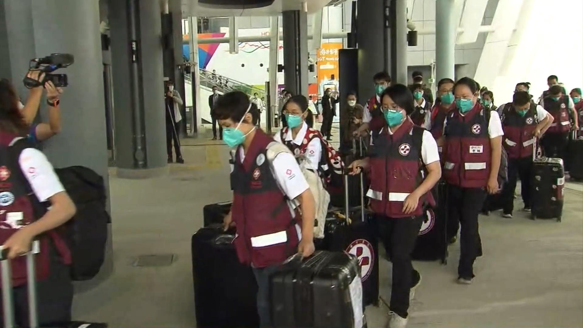 兩批內地援港醫療隊已悉數抵港。