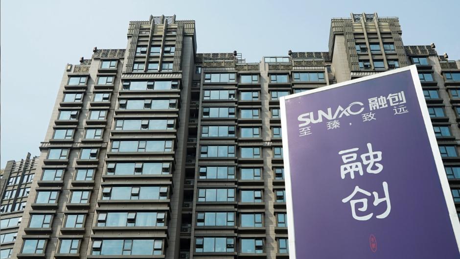 融創據報向中國信達洽售上海、北京兩項目