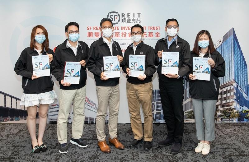 企業放榜｜順豐房託派息17.24仙