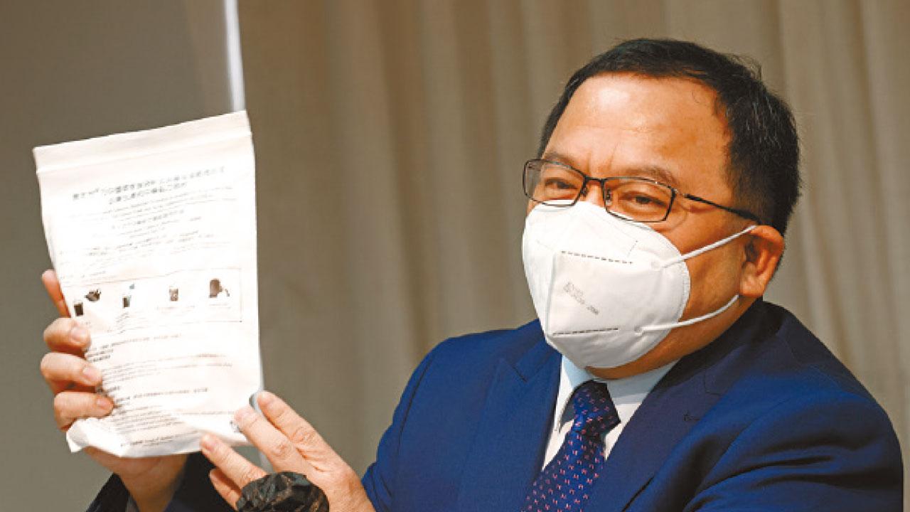 中醫藥遙距診療計劃 患者免費獲視像診症連4日藥