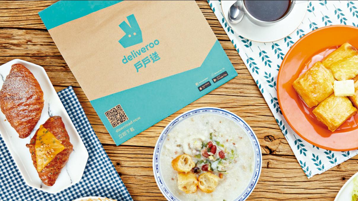 疫下衝擊食肆 戶戶送Plus與戶戶小廚並行 扭轉餐飲厄運