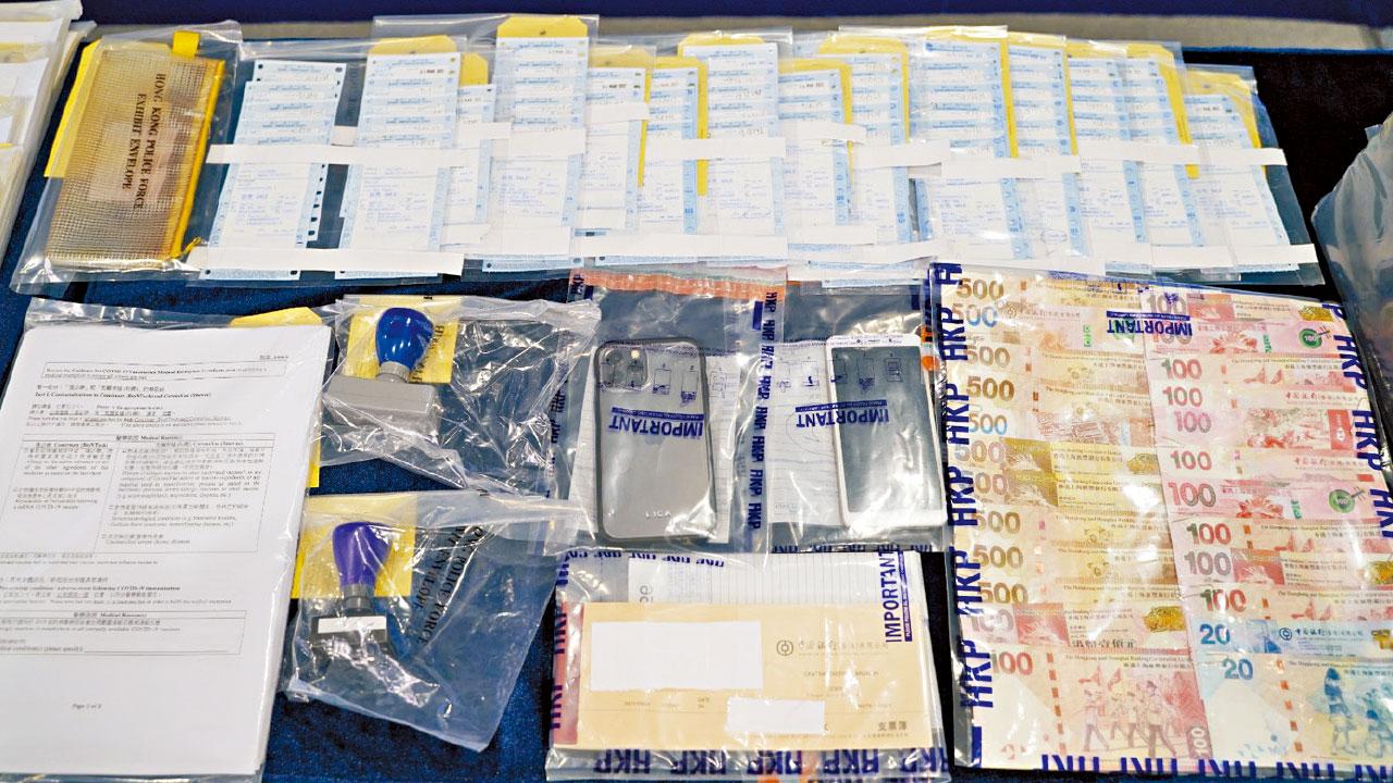 涉800元賣疫苗豁免證明書 診所負責人護士被捕 追緝醫生