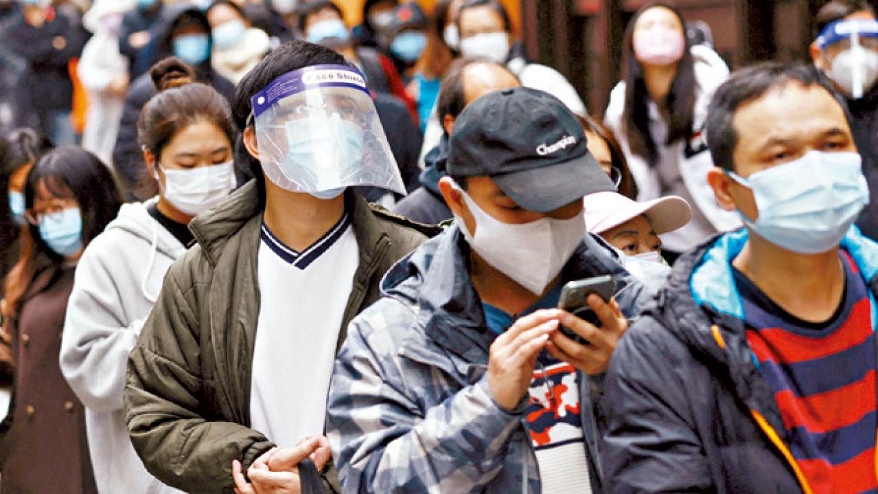 隔離與精神健康