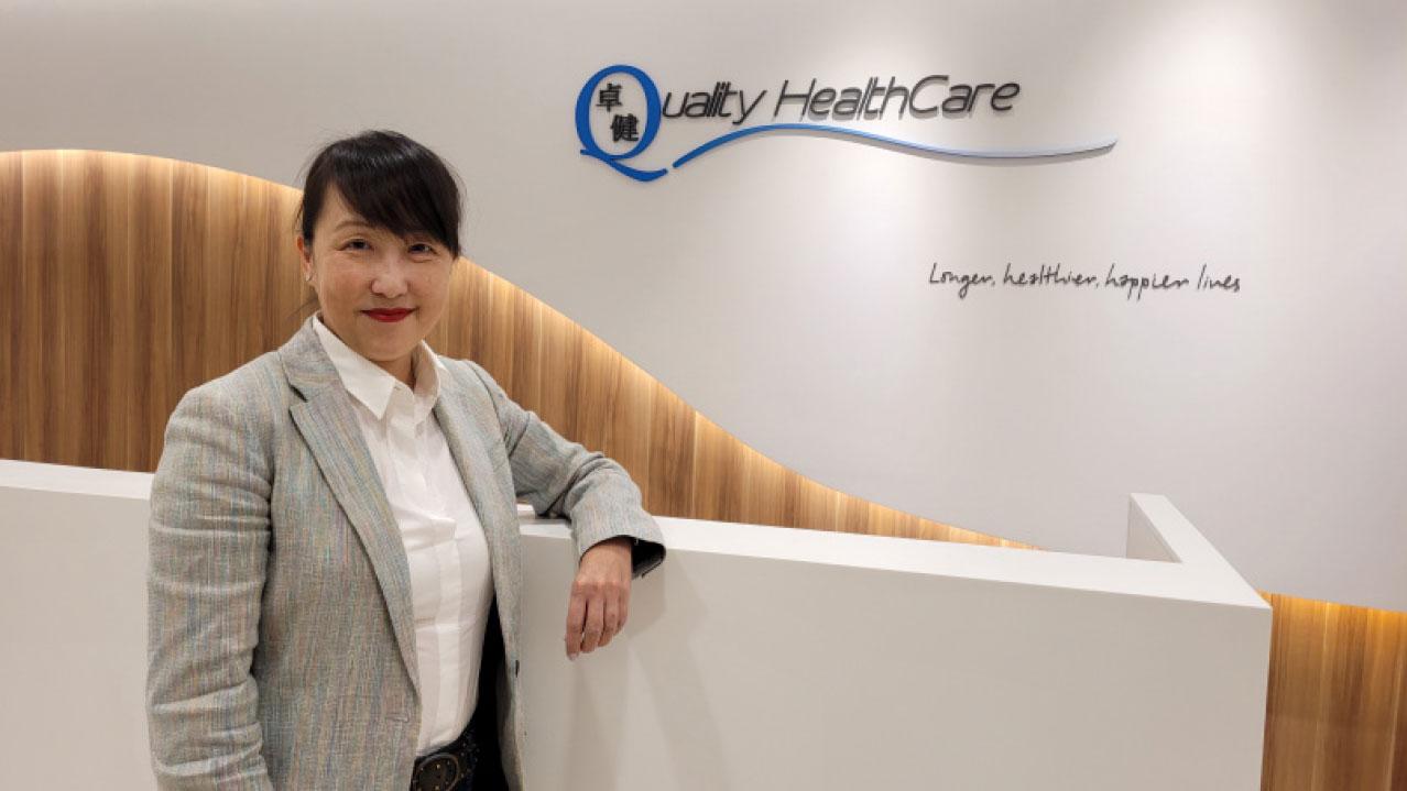 智慧生活｜關注後疫健康 卓健數碼e健撐起港人