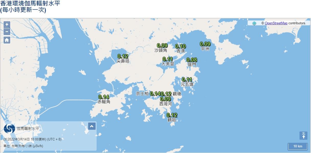 廣東地震｜震央近大亞灣兩核電站　震後輻射水平正常