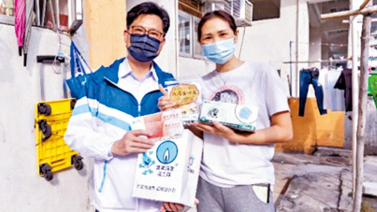 煤氣公司捐300萬抗疫物資 支援基層家庭弱勢長者