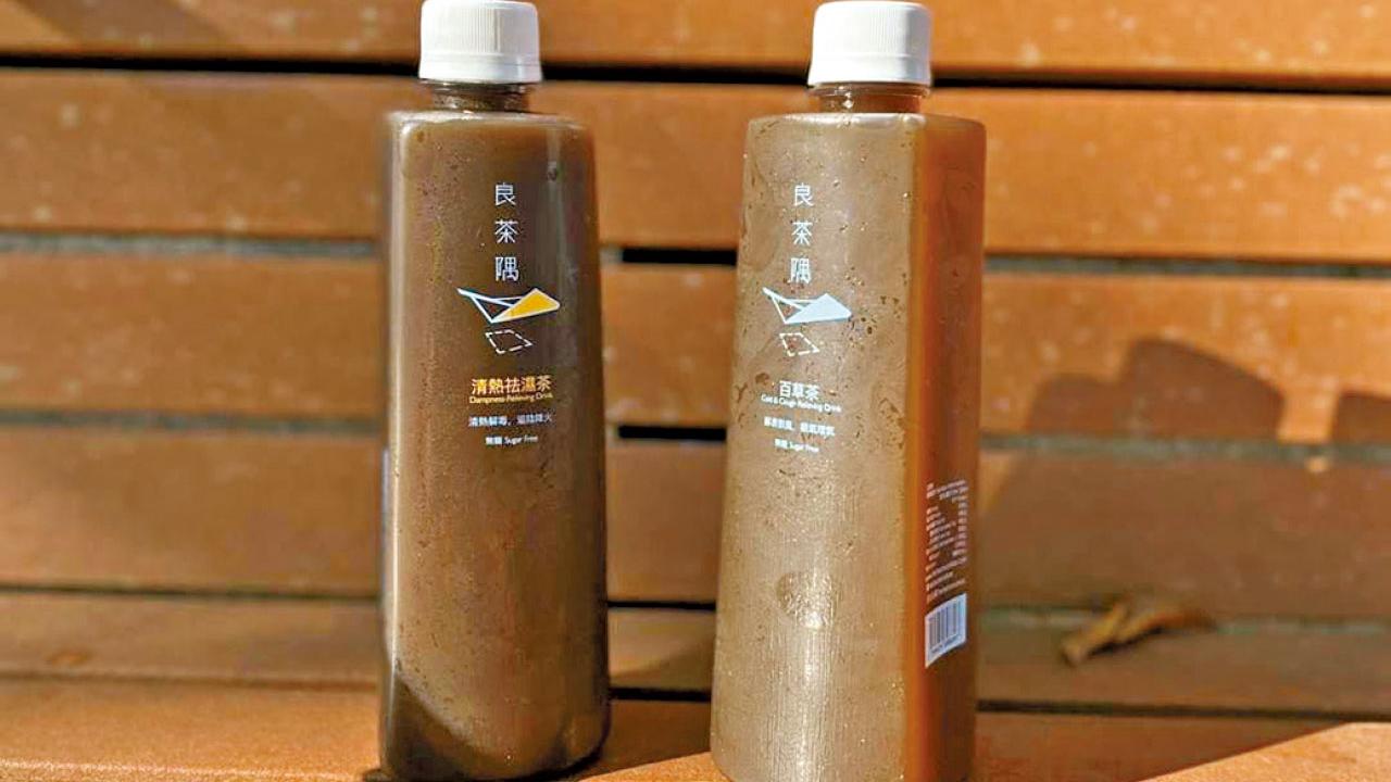 有優惠｜D•Park 六折商戶禮券