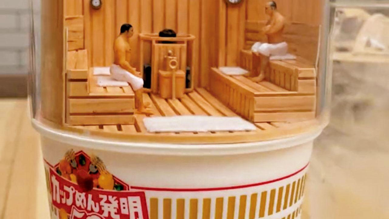 圖片: 無限創意