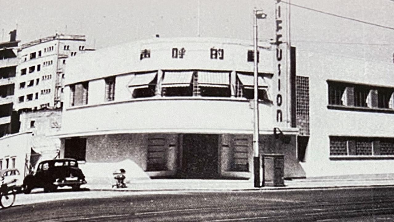 麗的呼聲「木箱仔」年代