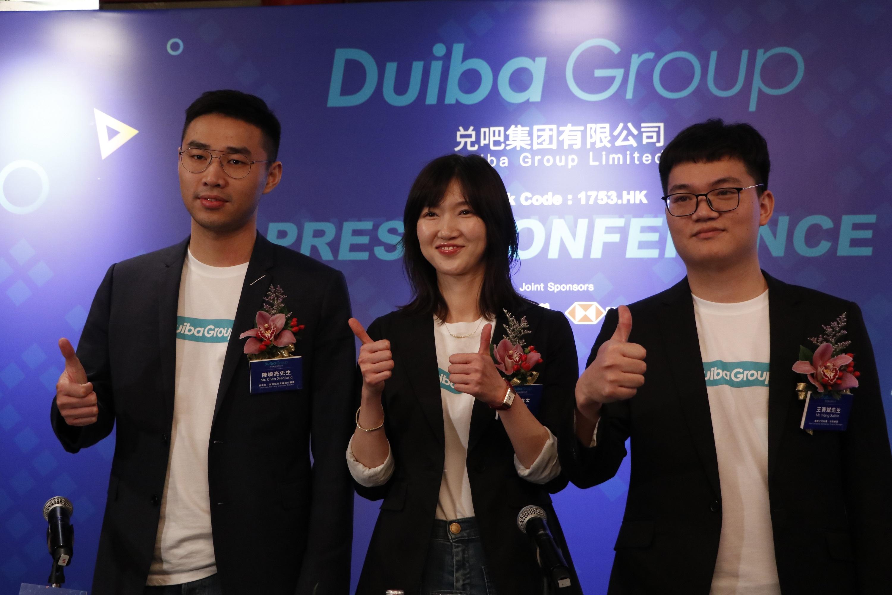 盈利預告｜兌吧料去年經調整盈利增長逾倍