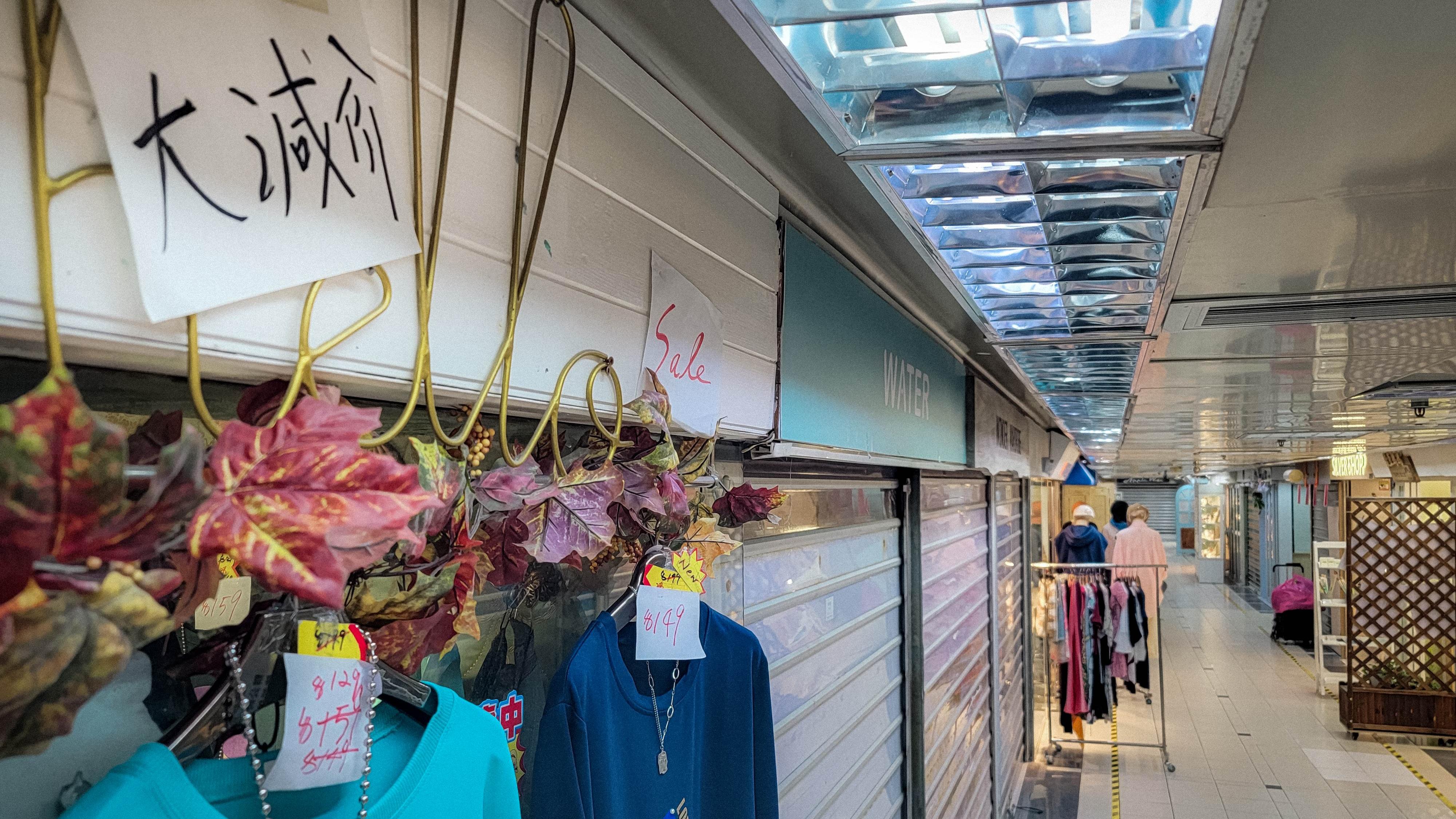 港府暫緩追租期限縮至3個月　地產股回升