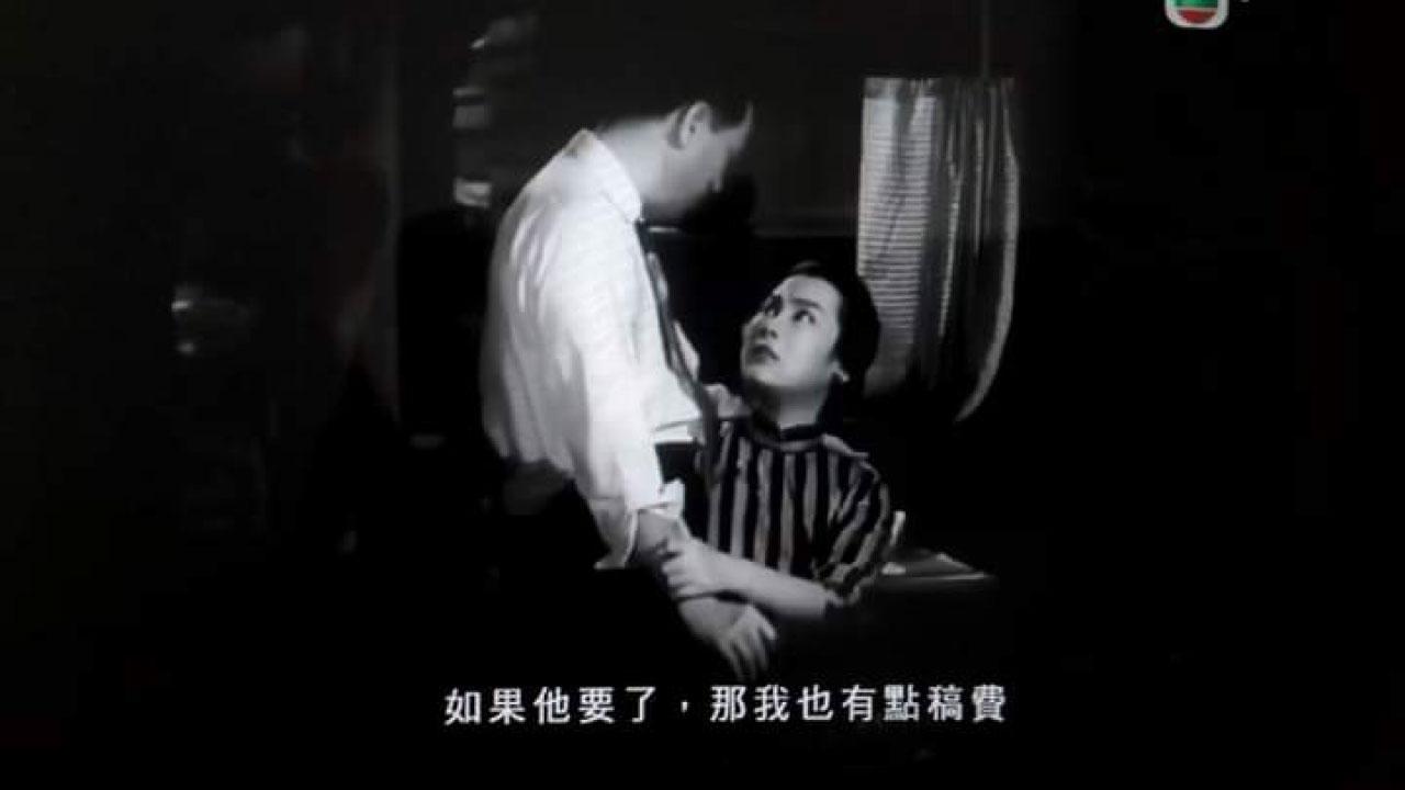 小說時代