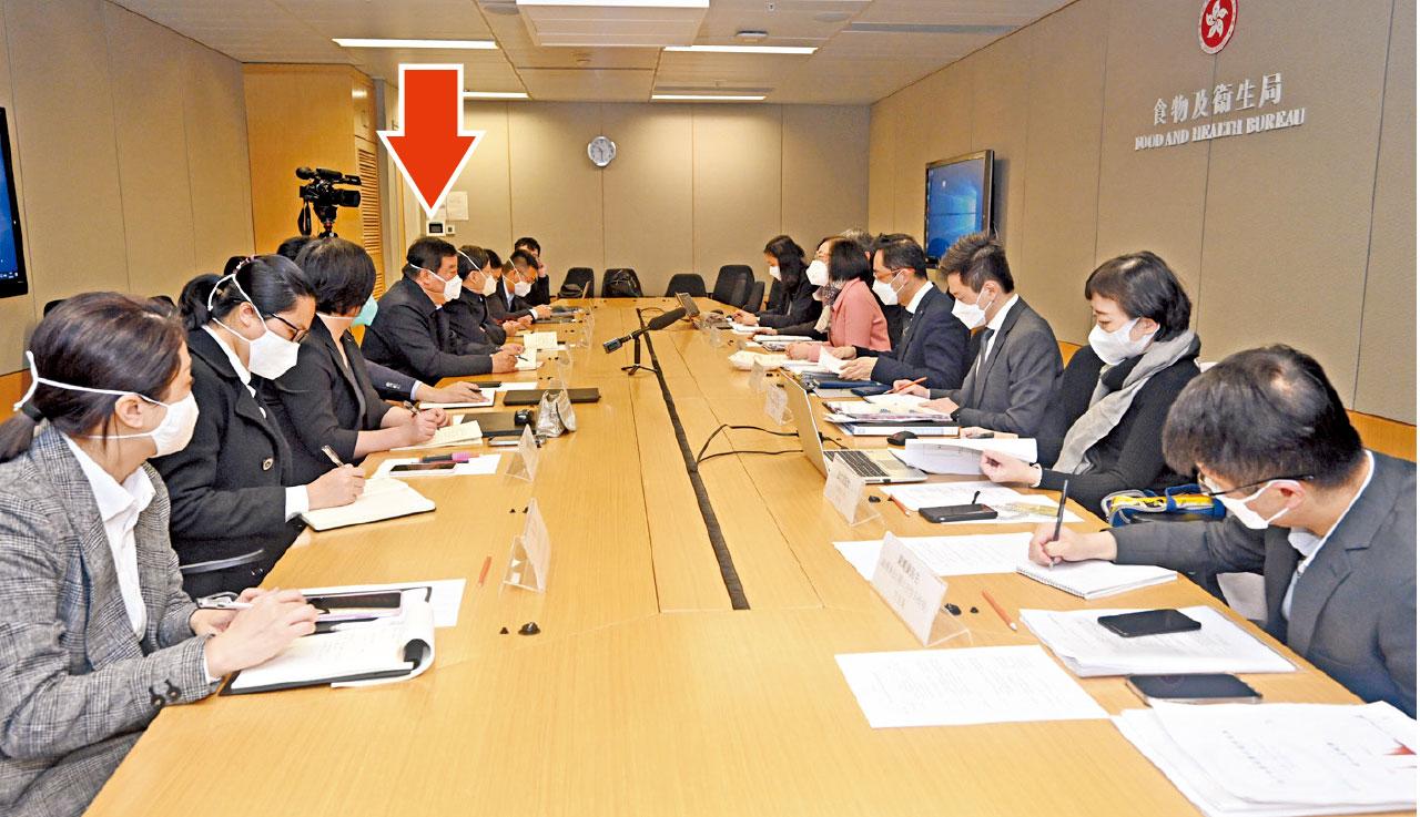 內地專家組與食衛局等交流 梁萬年︰港疫情嚴峻及複雜