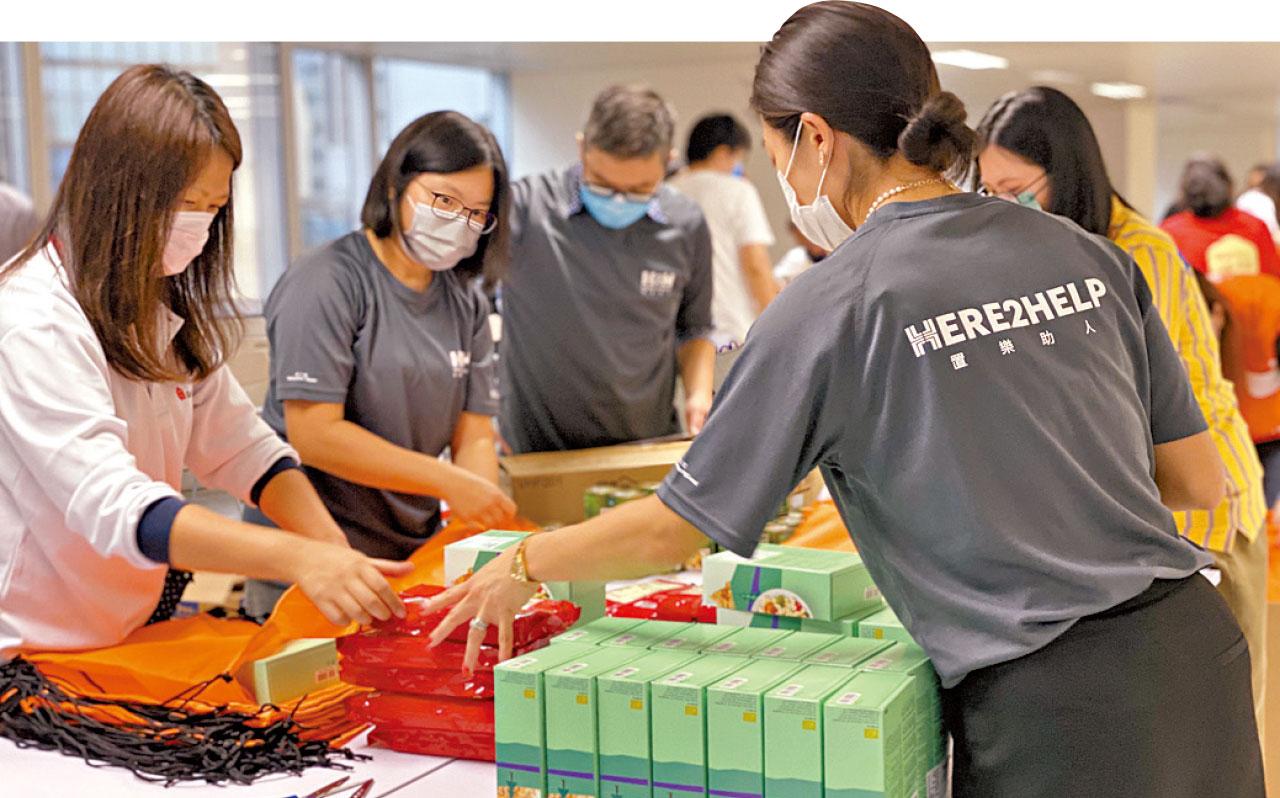 置地公司家基金夥青年會 提供2萬免費飯盒支援院舍