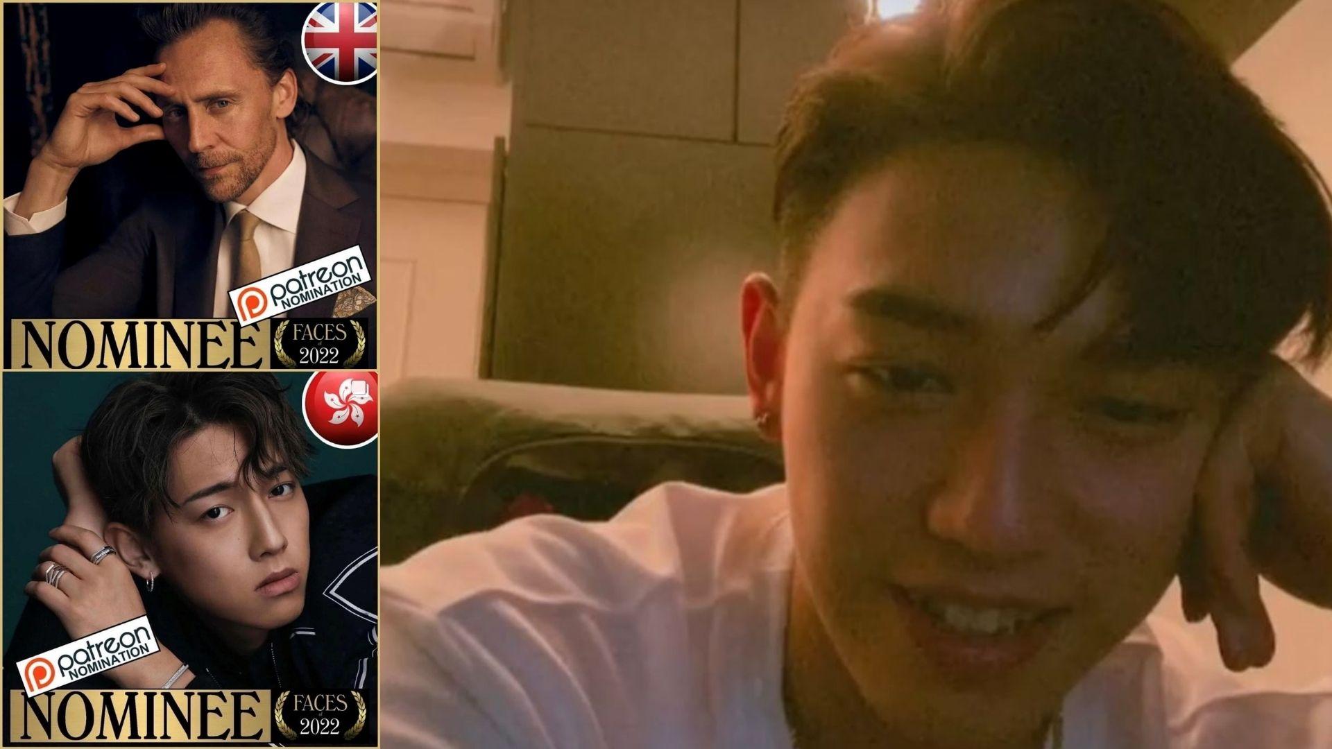 MC入圍全球百大型男