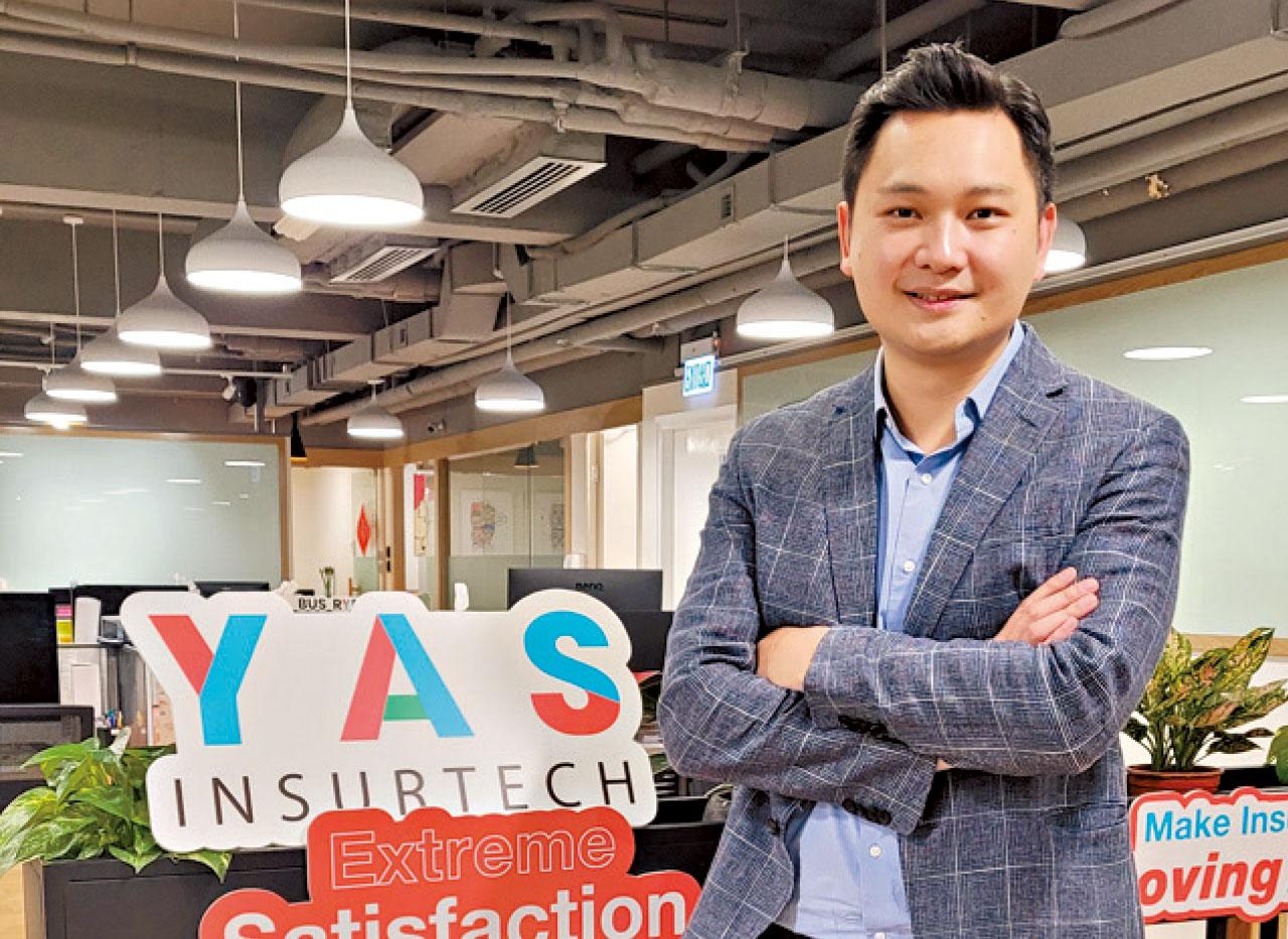 智慧生活丨數據驅動 按需收費 YAS微保險「疫下碎上」