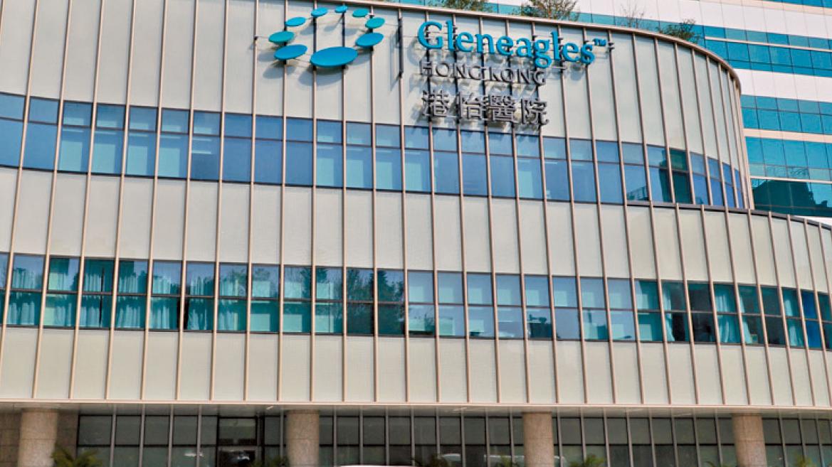 抗疫支援｜13私院撥千病床收醫管局病人 浸會輕症診所診金連7日藥收500元