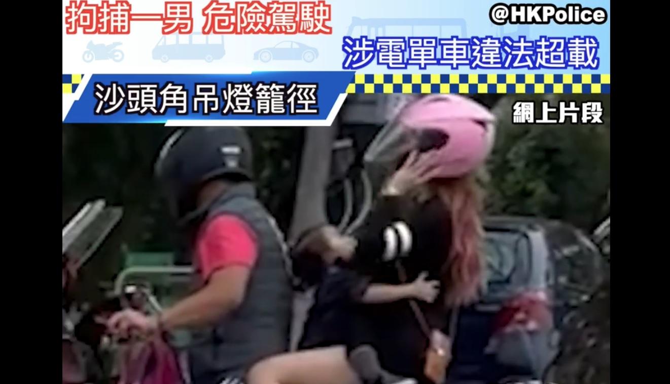 電單車涉超載手抱童 49歲男司機被捕