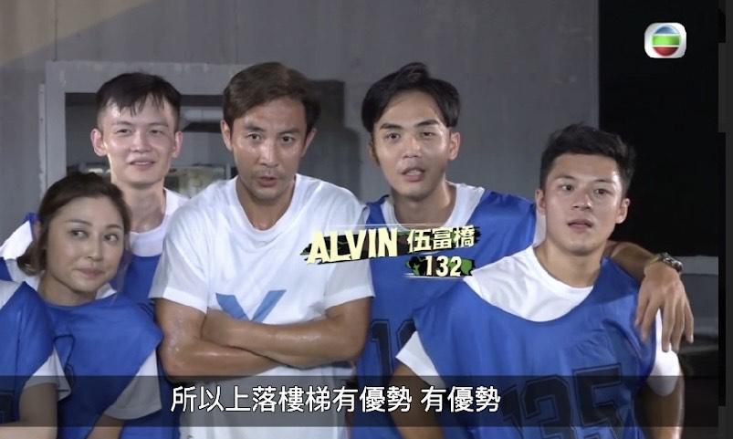 不可能任務｜譚俊彥被讚有領導才能 何泳芍全身貼滿鎮痛貼