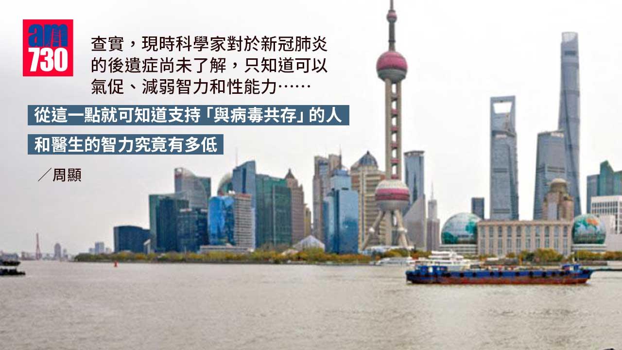 全港分成五區來做全民檢測