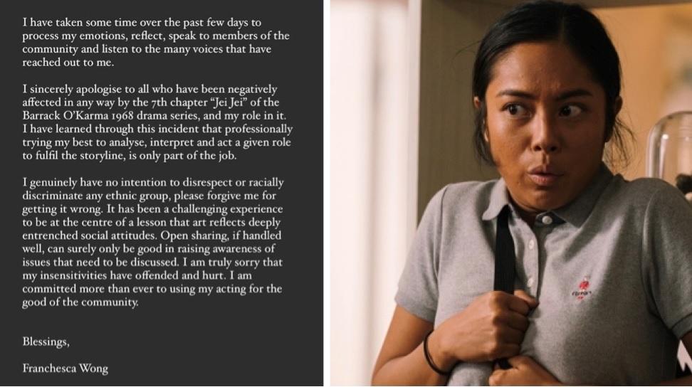 金宵大廈2｜「姐姐」黃婉華回應種族歧視指責　發文致歉：絕無不尊重之意