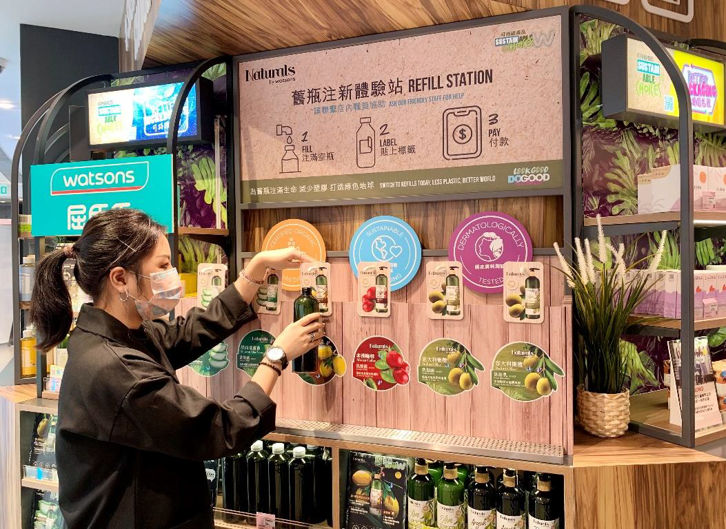 企業動態｜屈臣氏推綠色店舖 設容器回收及重用
