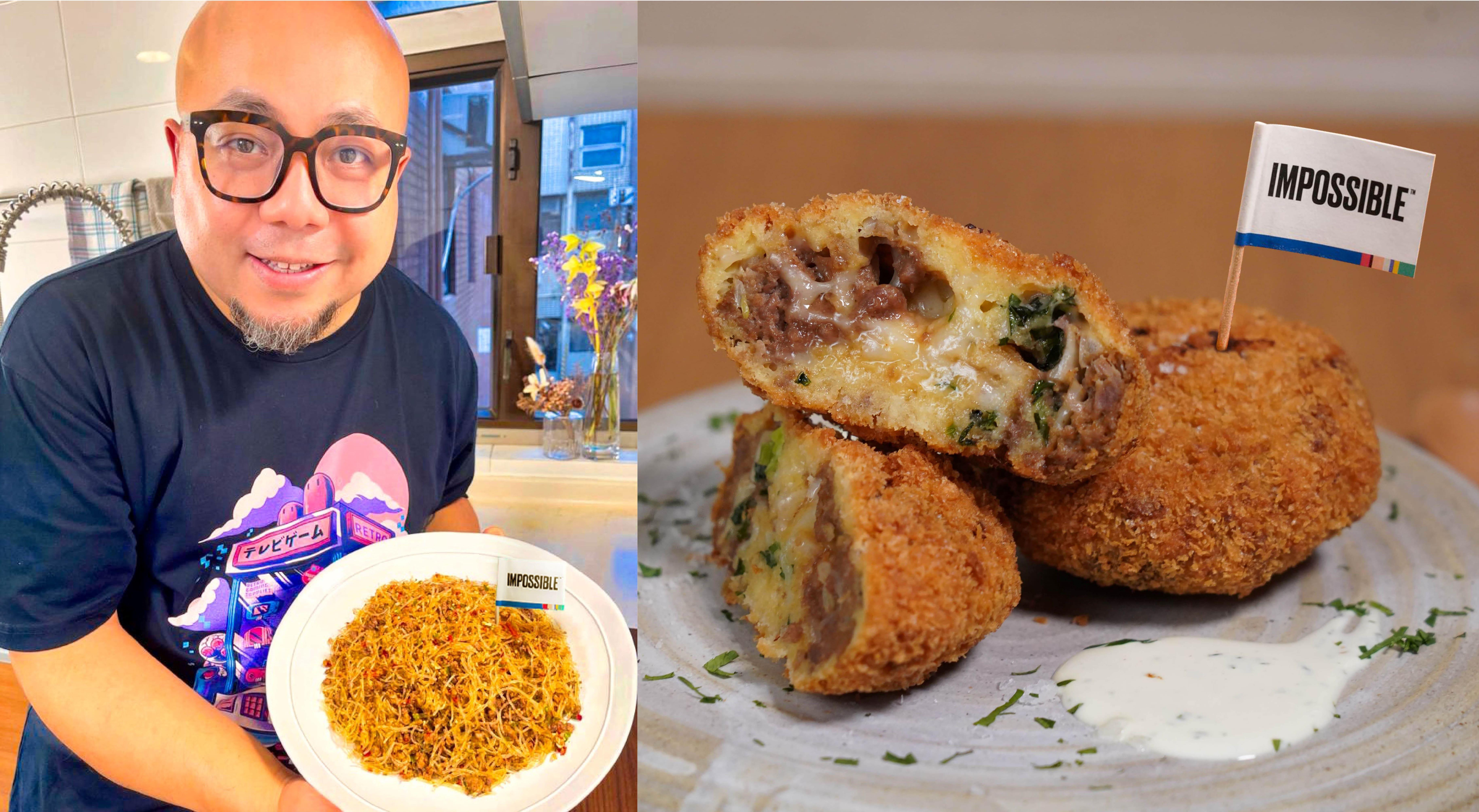 兩大星廚以IMPOSSIBLETM 植物肉創作中西滋味食譜