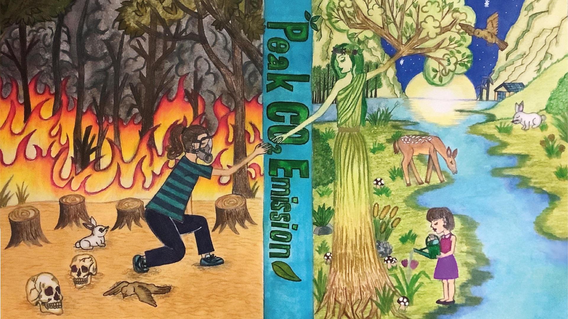 來源：廠商會蔡章閣中學3B 奇運KIRAN Wahab同學 題目：《碳達峰》