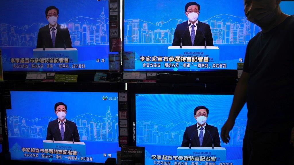 李家超公布參加第六屆行政長官選舉的參選宣言