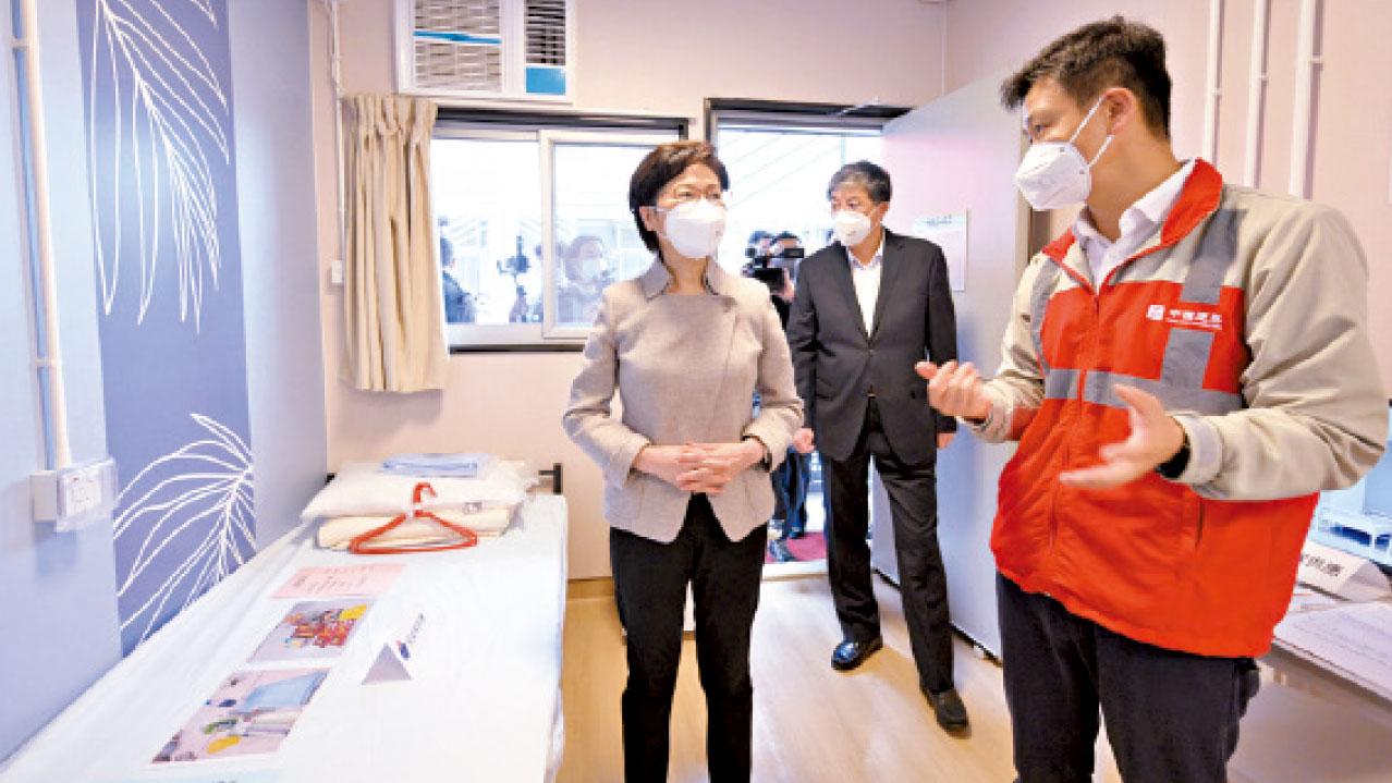 博鰲亞洲論壇今召開 林鄭留港抗疫不出席