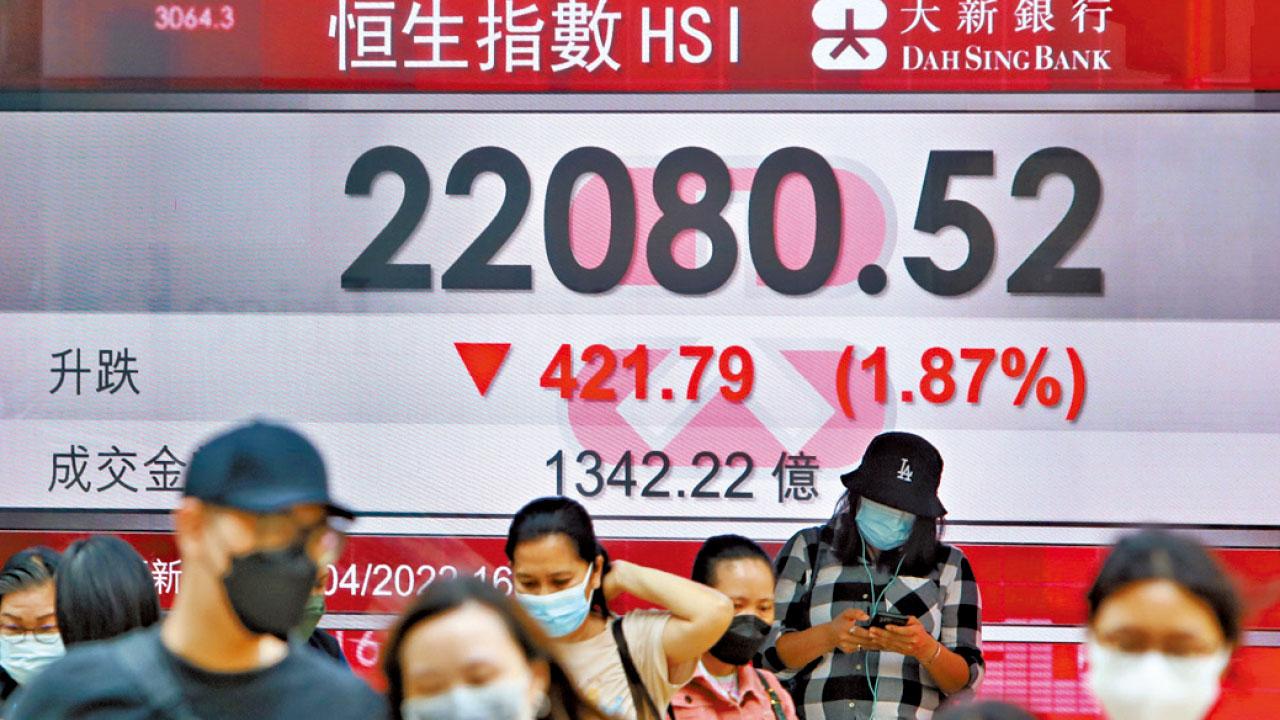 資金出路｜薦10中資股 吼低啤打 大行業績後尋寶