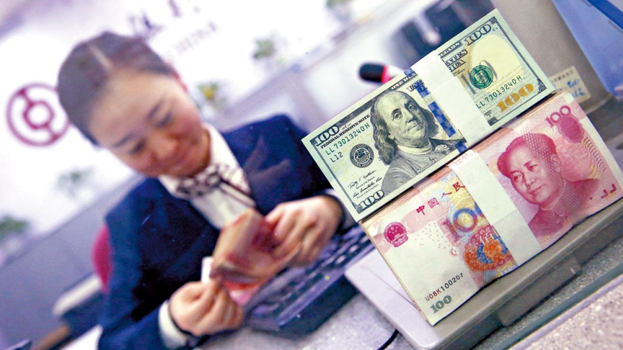 外匯存款降準 阻走資 人幣急跌 人行出手