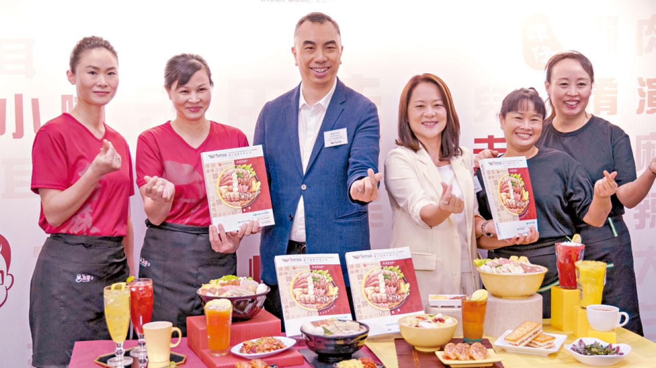 飲食業的ESG策略