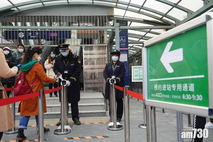 北京地鐵站名棄用英語竟是這個原因   