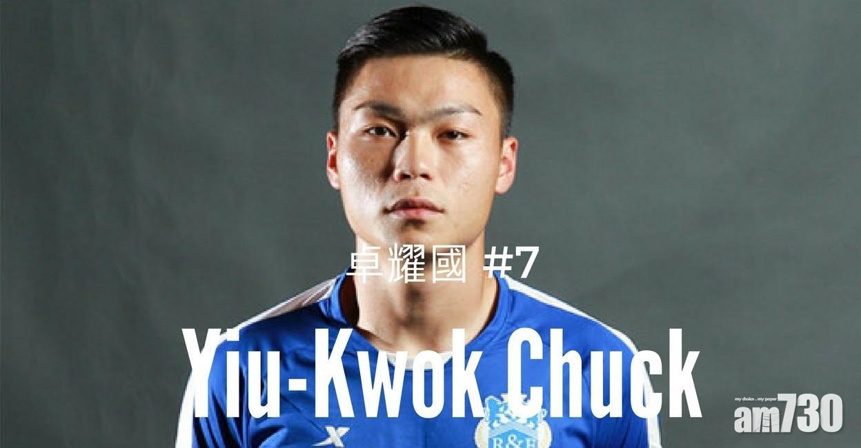 涉刑毀正服刑　前港足卓耀國認襲擊女友押後判刑