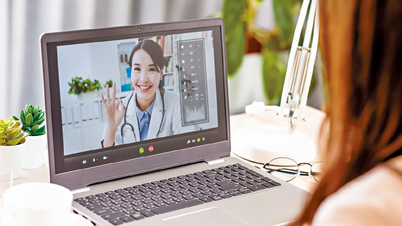 視像診症成新趨勢？