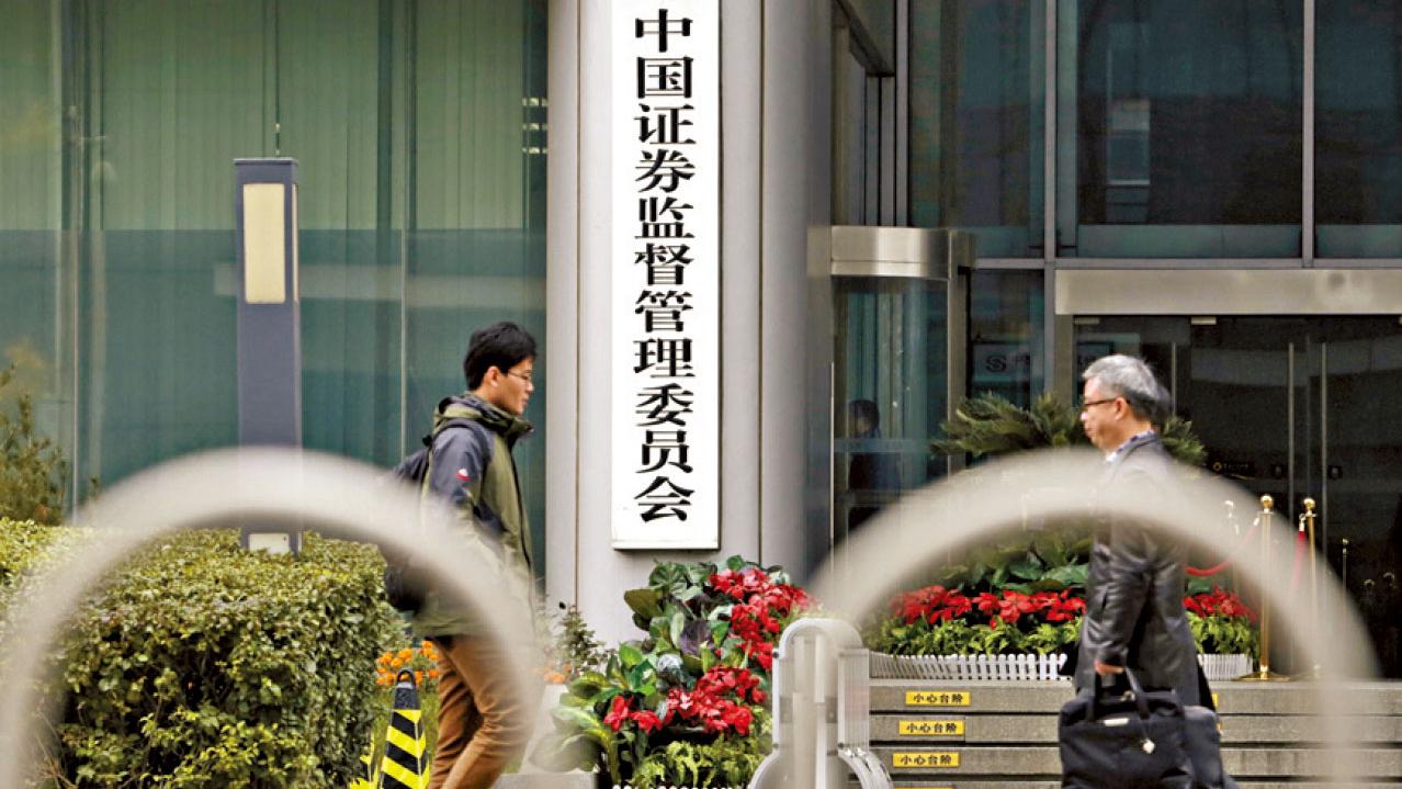 內地政策密集出台撐大市？