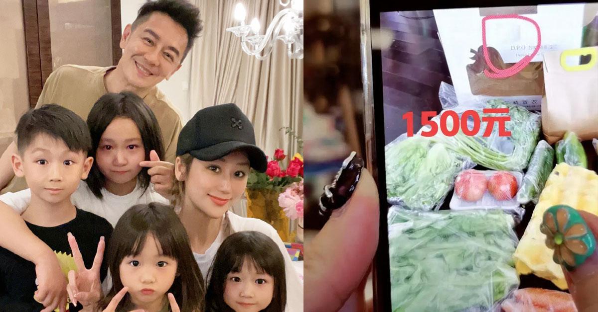 上海封控｜陳浩民一家八口唔夠糧 2千人仔買菜嚇親老婆