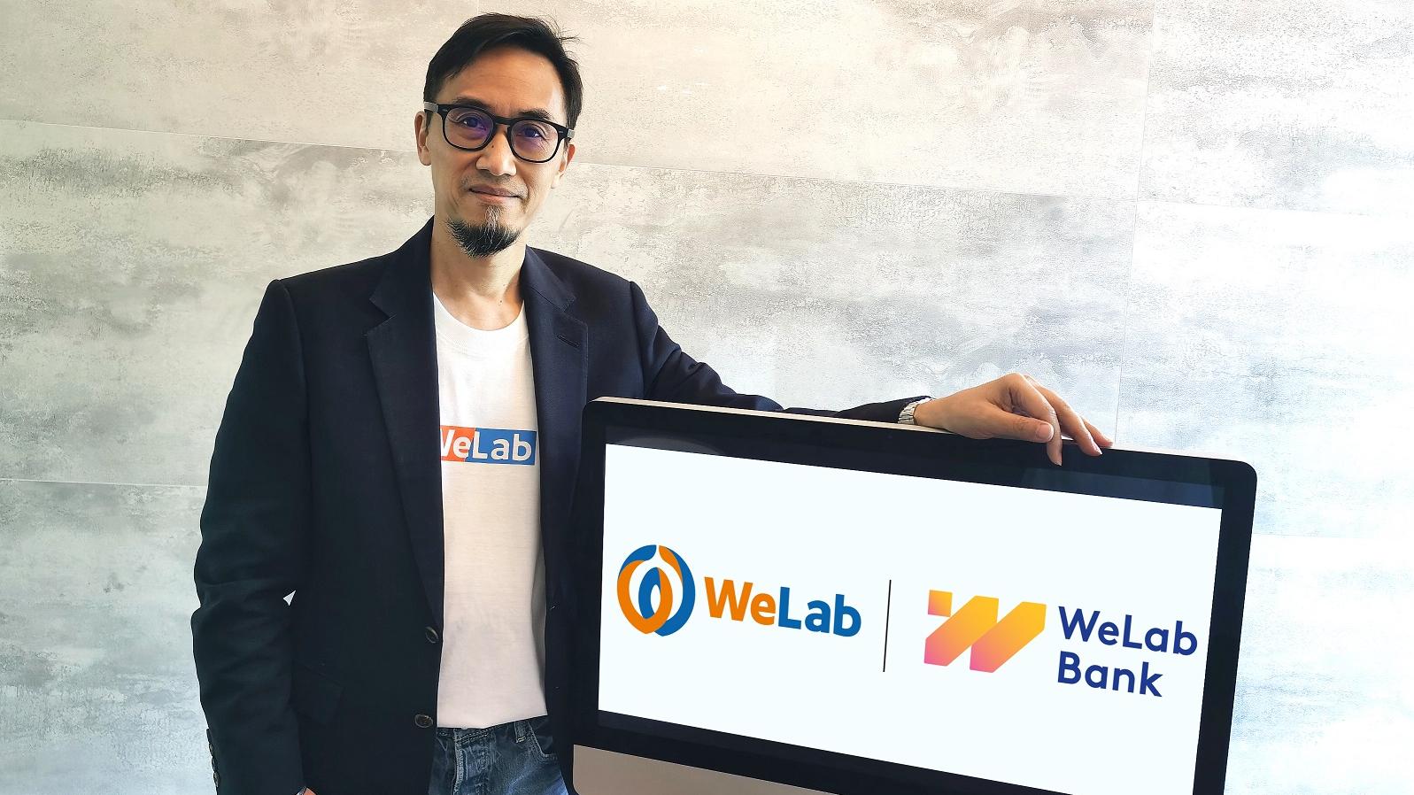 人事任命｜李錦榮加盟WeLab任顧問 拓智能理財顧問服務