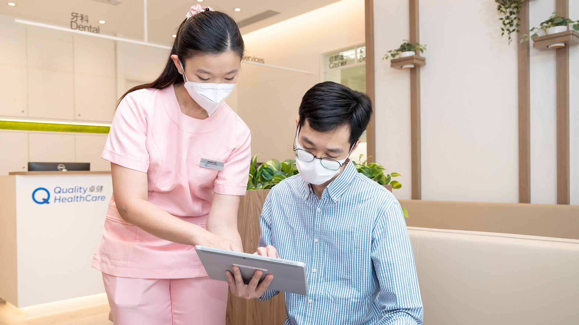 數碼e健丨卓健煥發新企業形象 元朗首間智慧診所投入服務