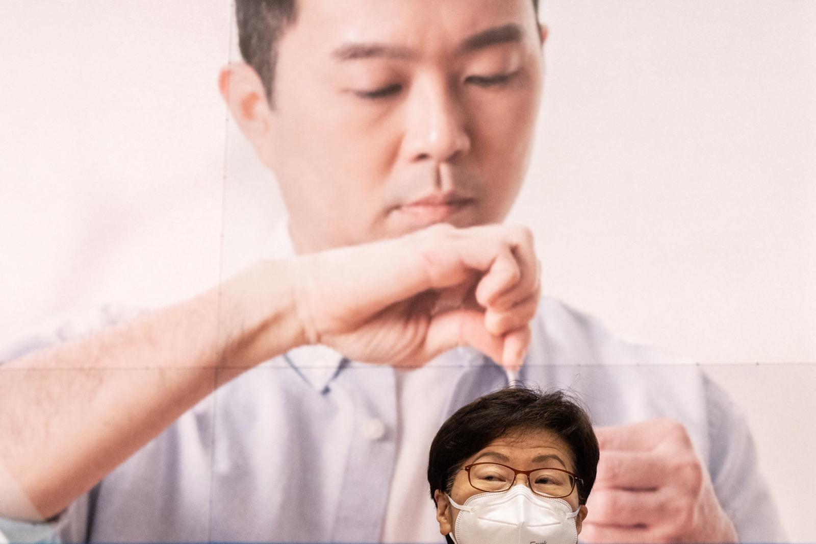 特首林鄭月娥。