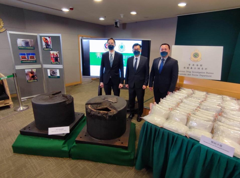 海關破獲歷來最大宗懷疑冰毒案。