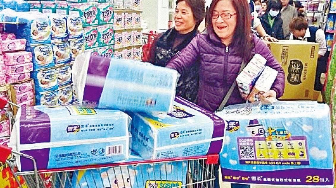 12家內地紙廠據報下月起加價　紙漿價格逼近歷史高位