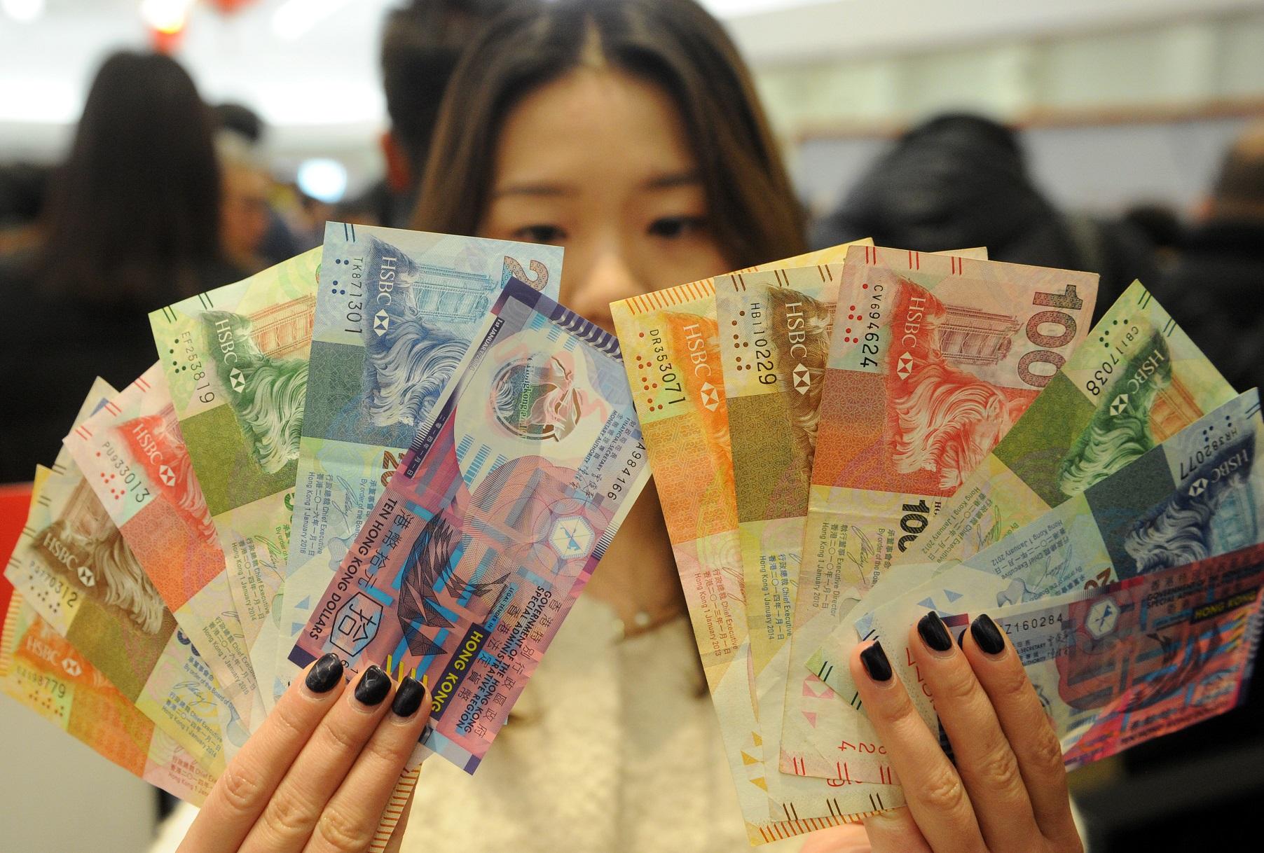 美匯登頂｜港元多次觸及7.85弱方兌換保證