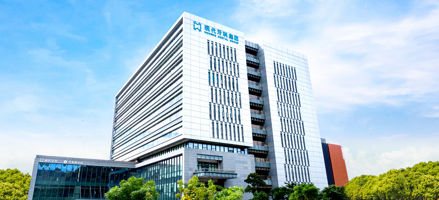 企業季績｜受累封控 現代牙科上季收益減半成