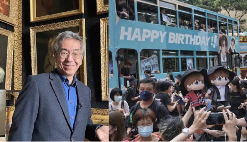 陶傑：姜濤哥哥萬歲   建議銅纙灣站改名「姜濤站」設公眾假期賀姜壽