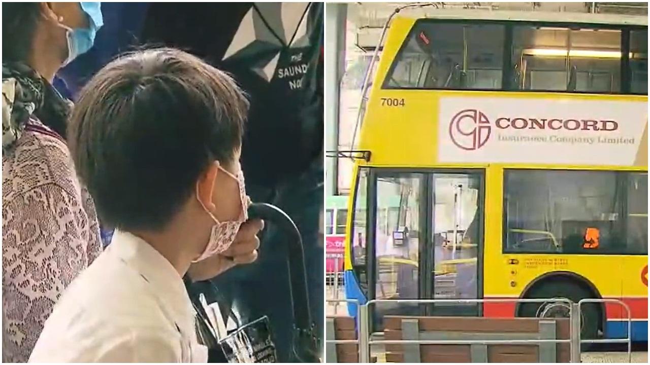 一名小三男學生今日乘坐43M路線城巴時，聲稱被針刺傷臀部。(新聞截圖)