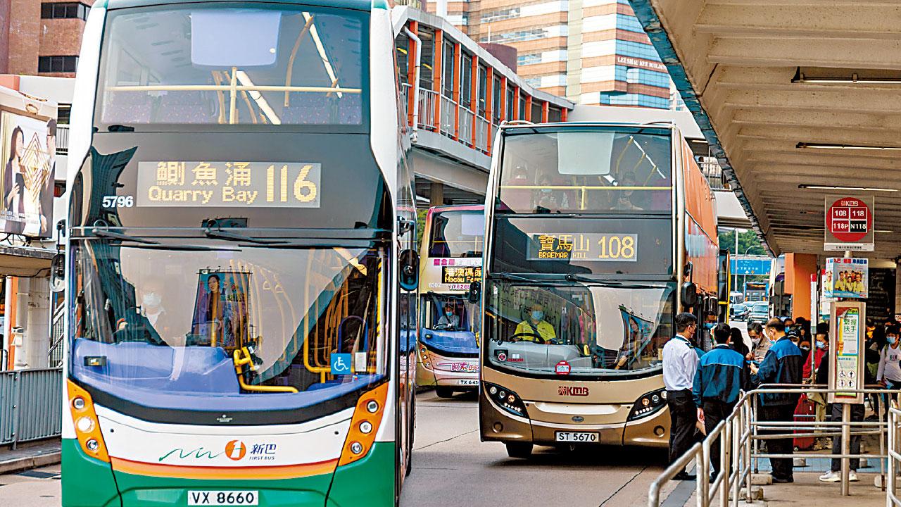 東鐵過海｜港鐵稱班次加密可抵縮卡 新巴城巴料減兩成紅隧客